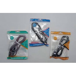 KABEL DO ŁADOWANIA