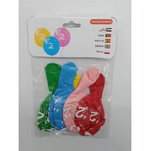 BALONY 2
